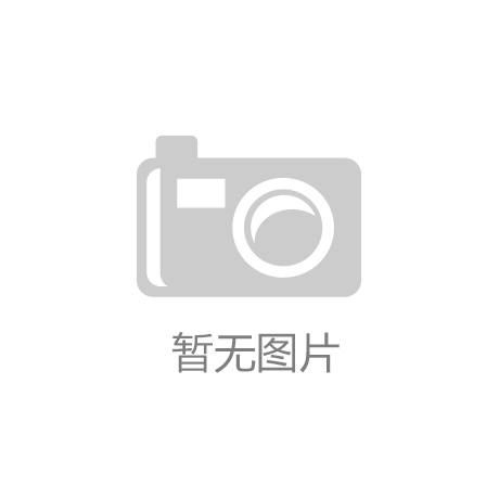 雷泽体育官方网站《2022-2023湖南卫视芒果TV跨年晚会》幕后全解！